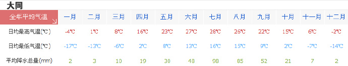 山1.jpg