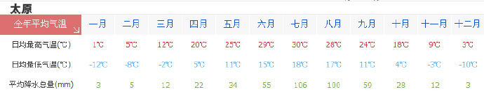山2.jpg