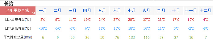 山5.jpg