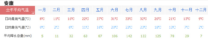 陕6.jpg